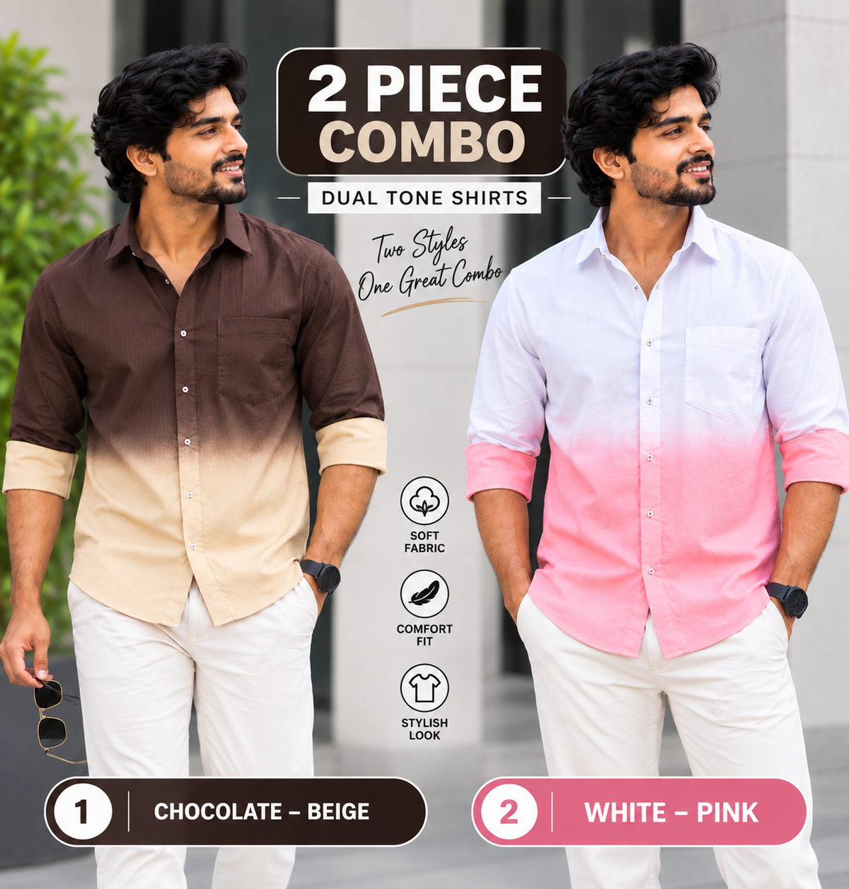 Dual Tone Shirt Combo 1